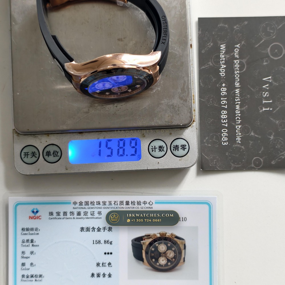 Rolex Cosmograph Daytona 18K Everose Gold Deep Crystal Optics Ref. 126515LN — Studio Gallery Plate VII in 18K Rose Gold Au750 (160.1g Verified Mass, Rolex Manufacture Cal. 4131 - 72h Power Reserve)