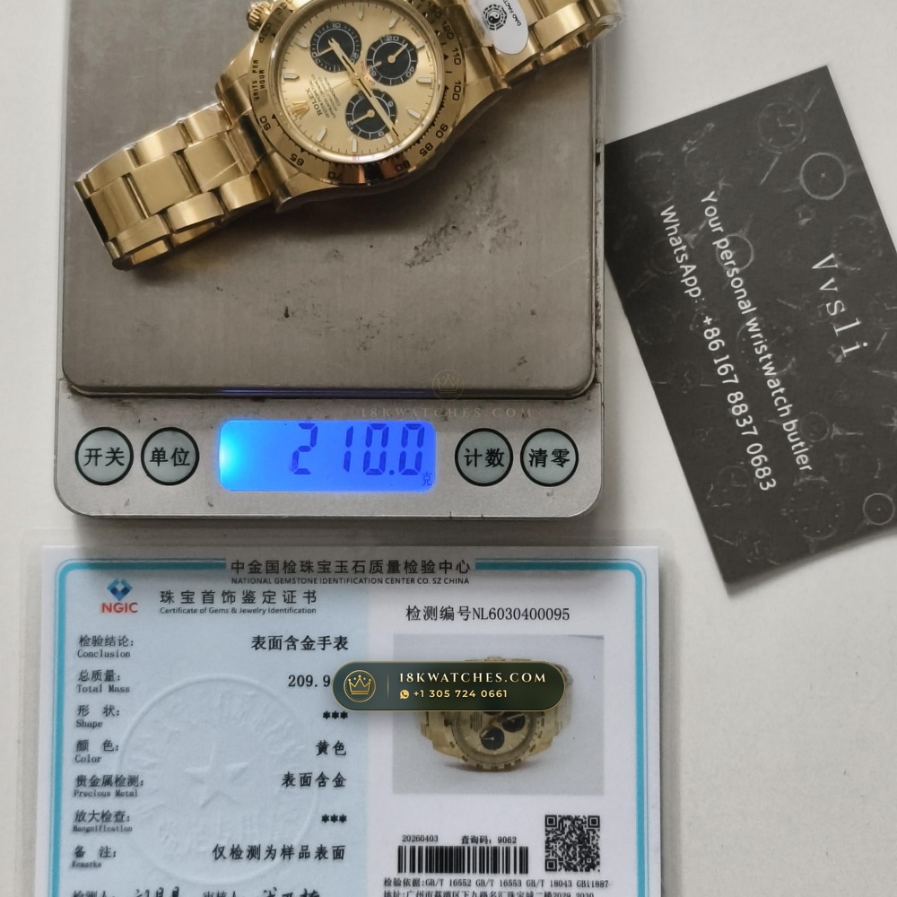 Rolex Cosmograph Daytona 18K Yellow Gold Chronometer Regulated Spec Ref. 126508 — Studio Gallery Plate VIII in 18K Yellow Gold Au750 (216.5g Verified Mass, Rolex Manufacture Cal. 4131 - 72h Power Reserve)