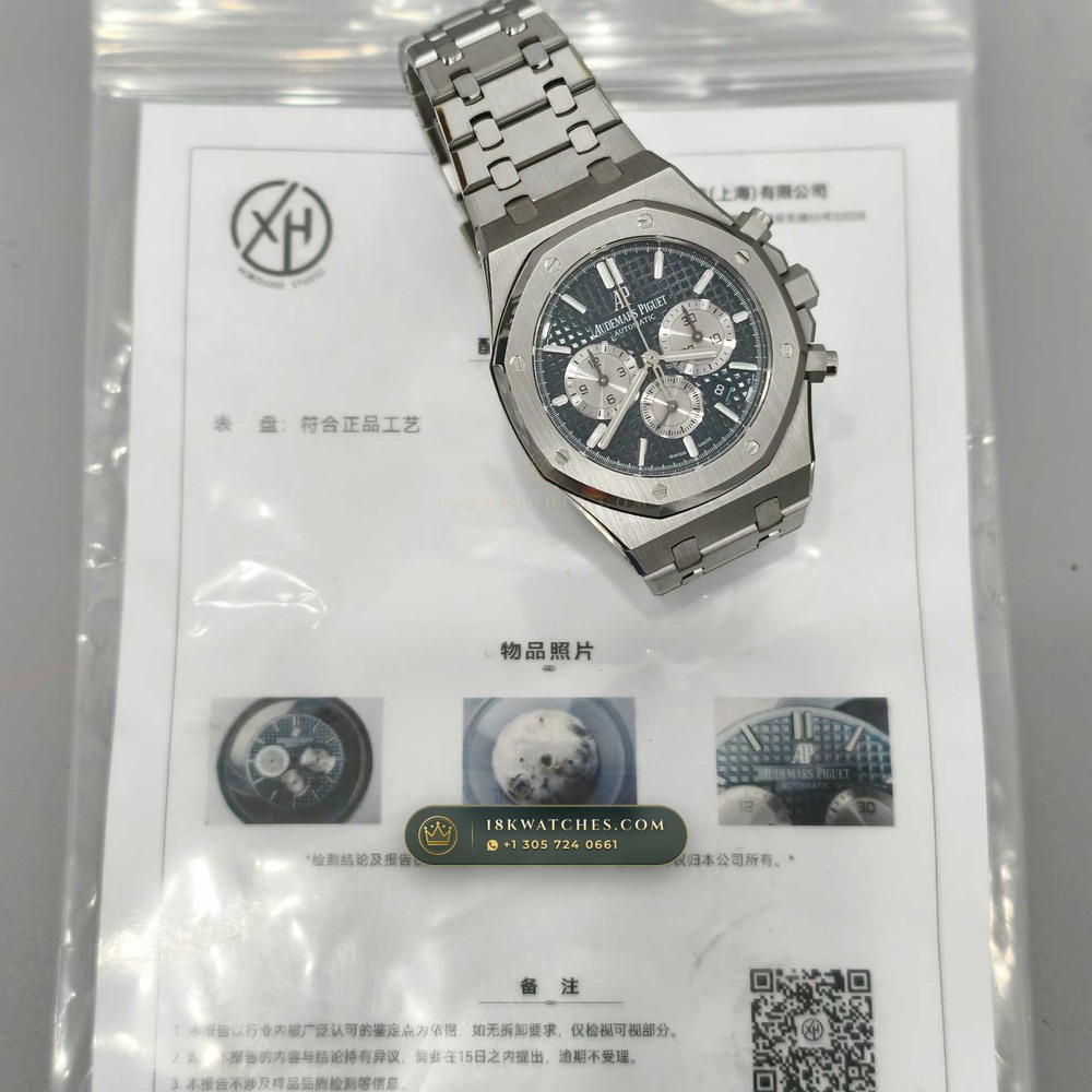 Audemars Piguet Royal Oak Selfwinding Chronograph 41mm 5-Axis CNC Case Ref. 26331ST — Studio Gallery Plate IX in 904L Stainless Steel Custom Architecture (180.3g Verified Mass, Audemars Piguet Cal. 2385 Column-Wheel Chronograph)