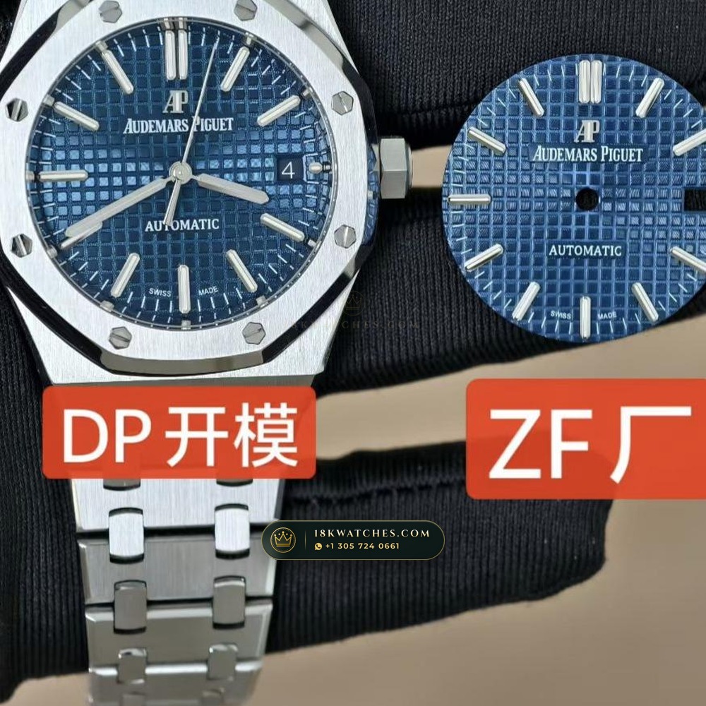 Audemars Piguet Royal Oak Selfwinding 37mm Hand-Chamfered Bevel Spec Ref. 15450ST — Studio Gallery Plate IV in 904L Stainless Steel Custom Architecture (132.7g Verified Mass, Audemars Piguet Cal. 3120 / Cal. 5900)