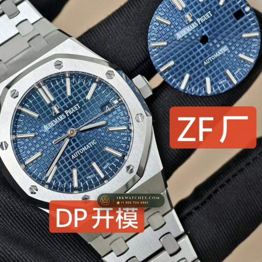 Audemars Piguet Royal Oak Selfwinding 37mm Hand-Chamfered Bevel Spec Ref. 15450ST — Studio Gallery Plate V in 904L Stainless Steel Custom Architecture (132.7g Verified Mass, Audemars Piguet Cal. 3120 / Cal. 5900)