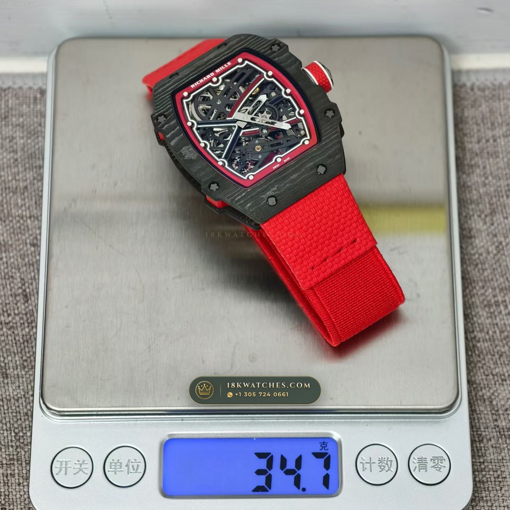 Richard Mille RM 67-02 Automatic Extra-Flat Norway Limited Edition — Studio Gallery Plate VIII in Carbon TPT & Grade 5 Titanium (33.6g Verified Mass, Richard Mille Cal. CRMA7 Skeletonized Titanium)